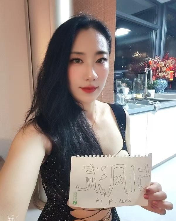 丰台大胸美少妇