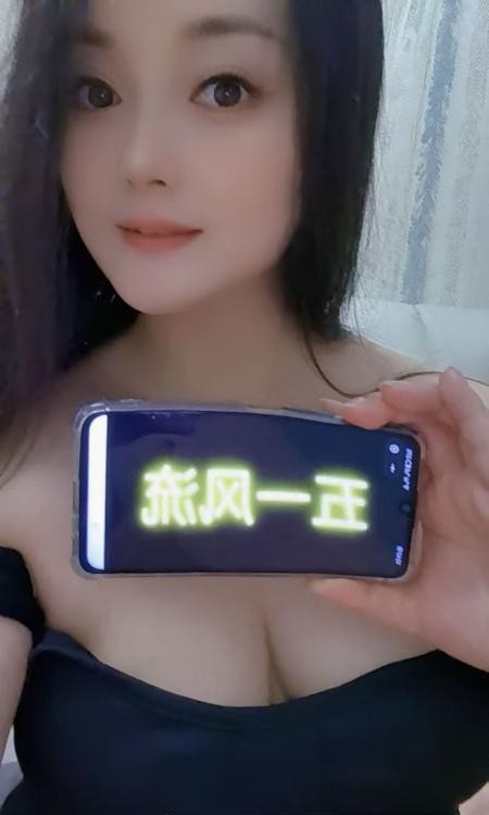 服务不错的东北少妇