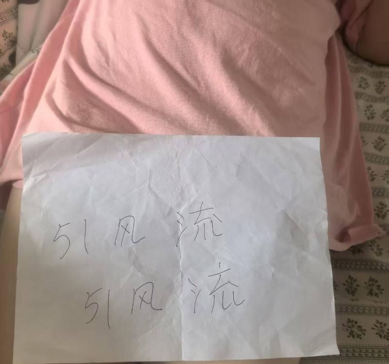 张家港丰满喷水姐姐