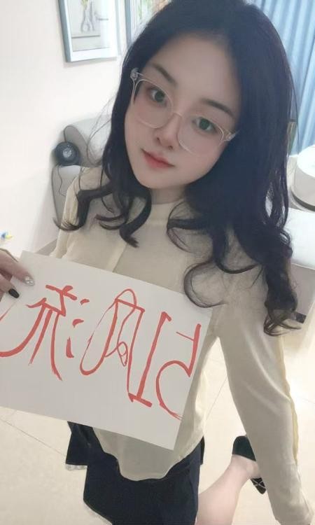 成华包时小妹糖糖