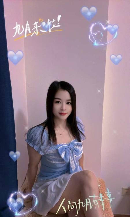 锦江区少妇小白兔