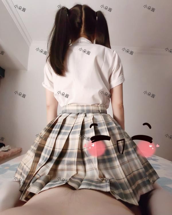 反差萝莉小朵酱