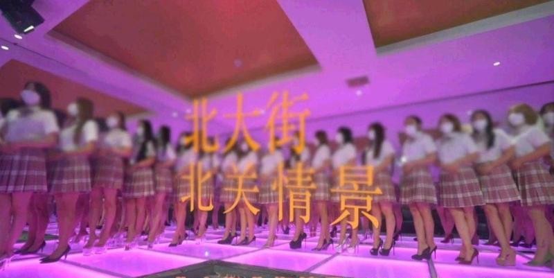 西安No.1皇家會所