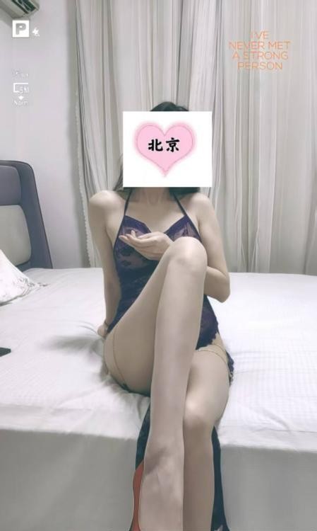 朝阳长腿身材好御姐