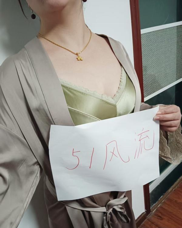 宜昌粉嫩性感小妖精