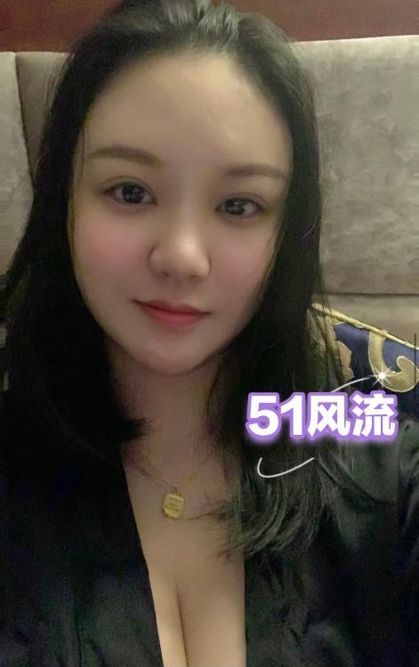 服务类型的丰满老师