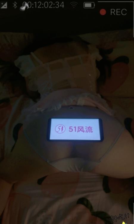 庐阳嫩妹小泡芙