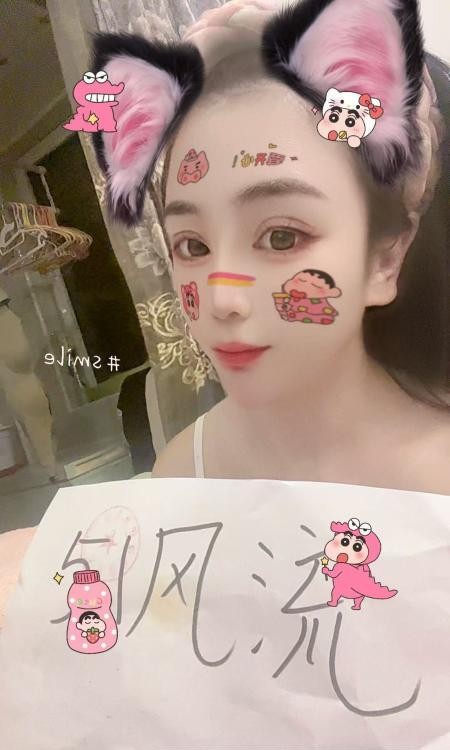 温柔水多大波嫩妹