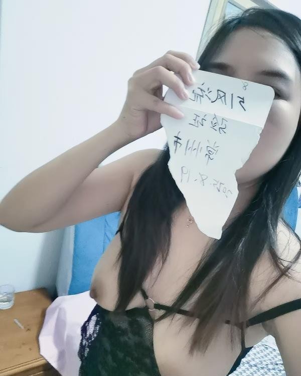 服务系少妇小米