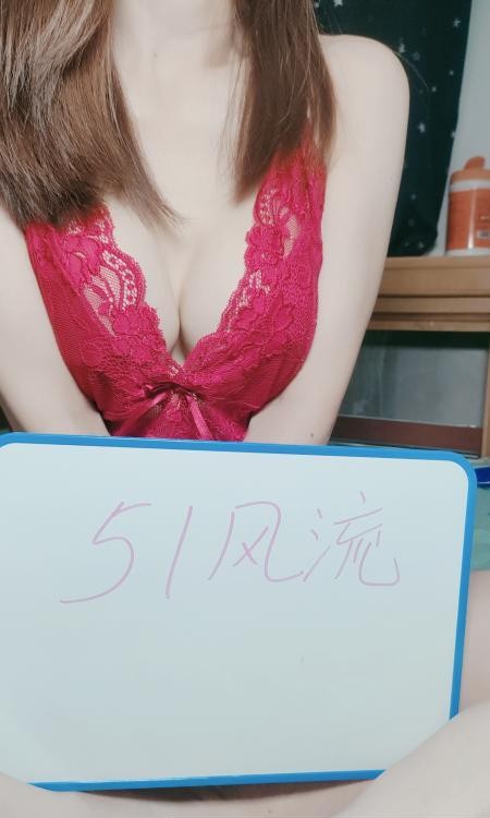 朝阳爆乳靓胸熟女