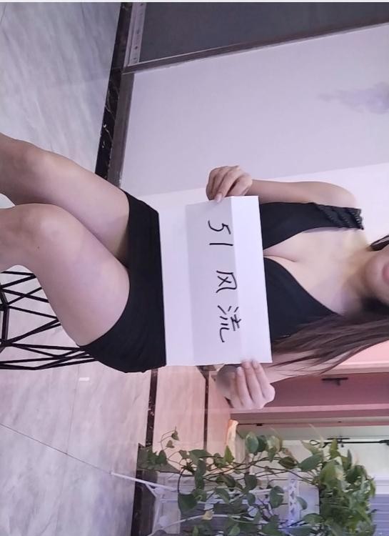 苏州妩媚大胸老师