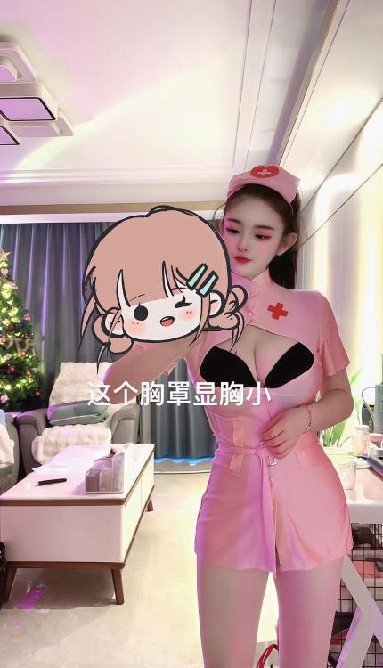 N刷萧山巨乳杨超越