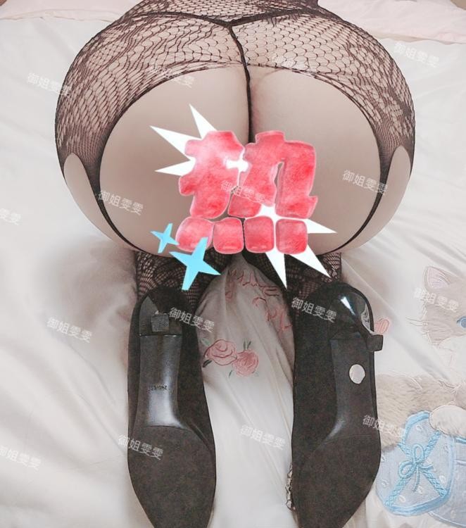 武汉肥臀后入雯雯