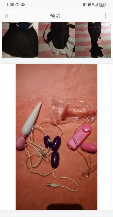 性价比巨奶琳达