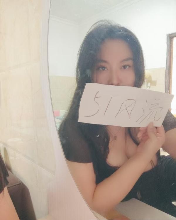 三元里巨乳肥尻