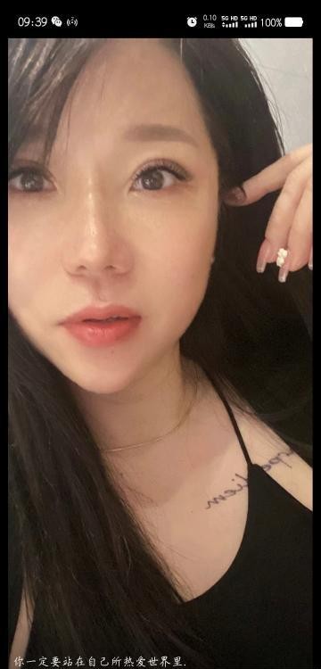 南开服务系风骚姐姐