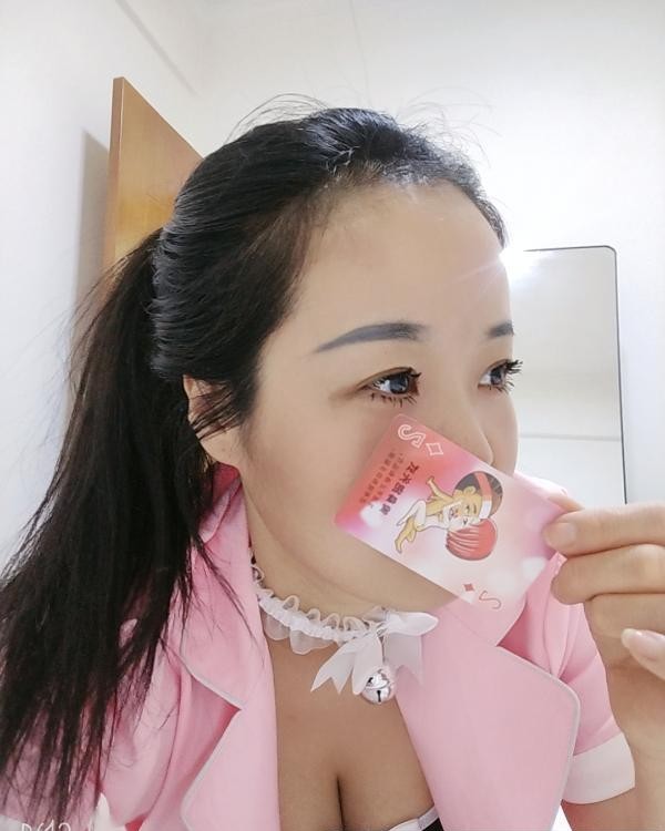 泡泡浴颜值小姐姐