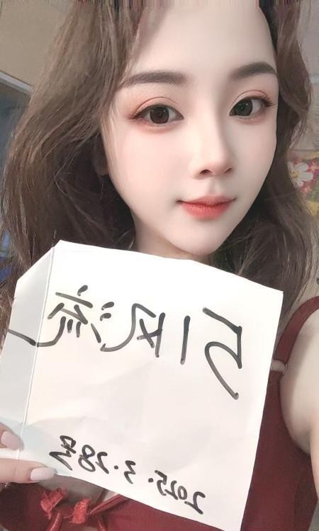 二刷大波贵州幺妹