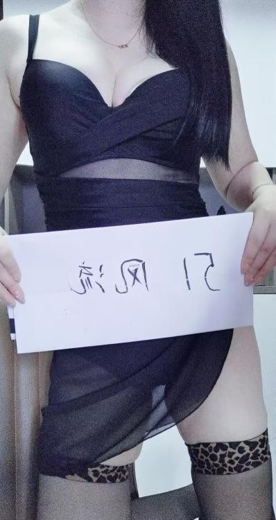 武侯区少妇依晨