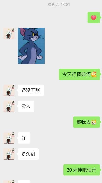 拱墅区乐乐体验