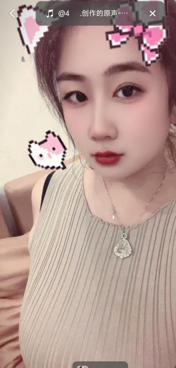 城阳大胸回来了