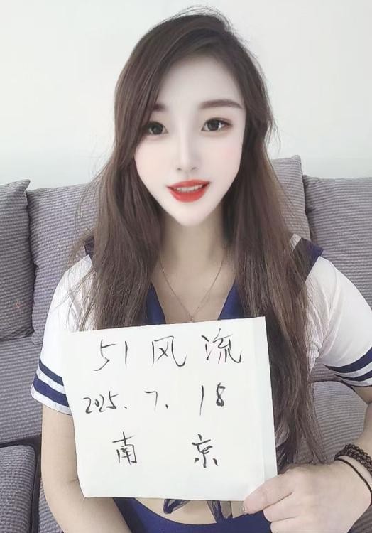 江宁双飞姐妹花