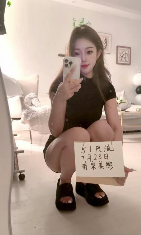 奥体美熙老师身材很棒