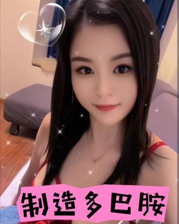 东门小白兔再体验