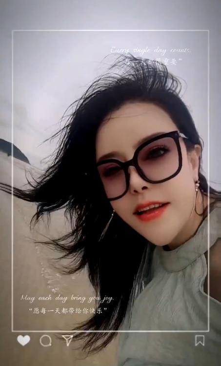 天河潭村风骚筱桐