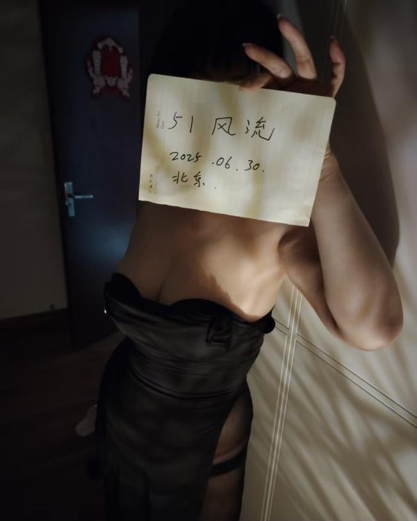 朝阳丰满巨乳少妇中小