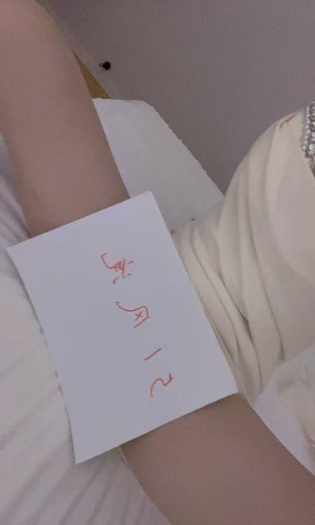 成都武侯长腿美女知夏