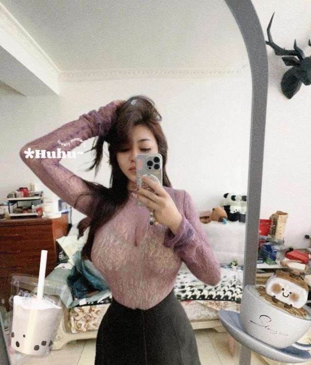 南山长腿李大包子