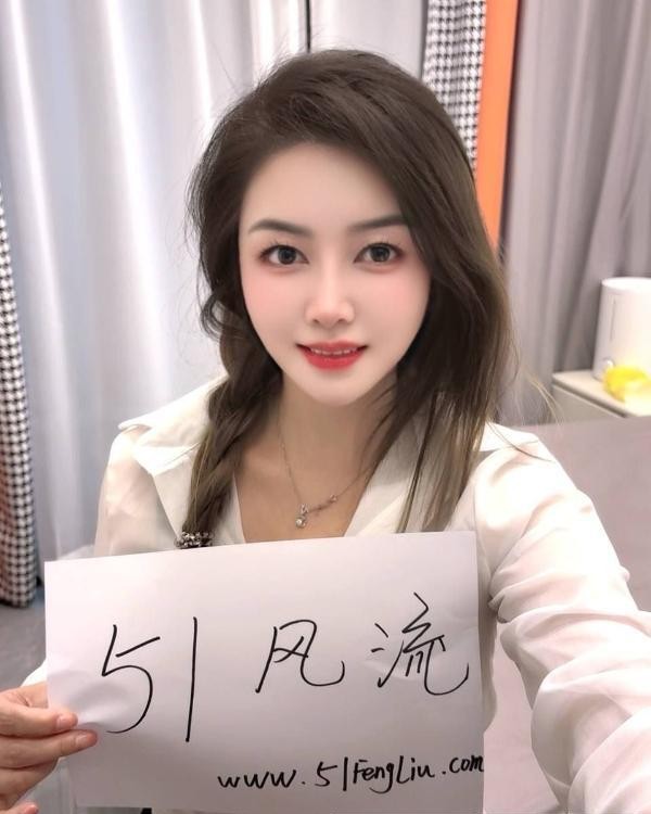 美乳美骚妇苏小瑶