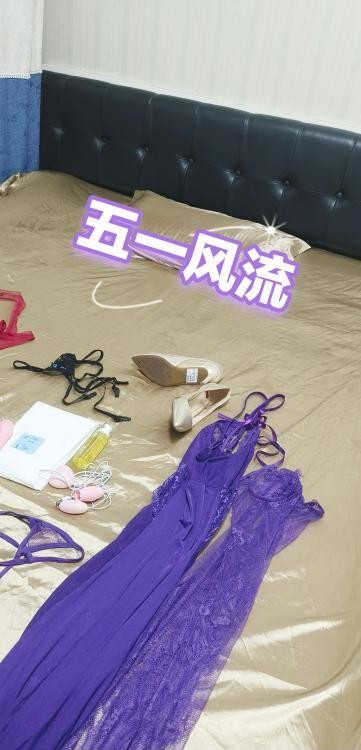 大明宫潮喷S臀臀人妻