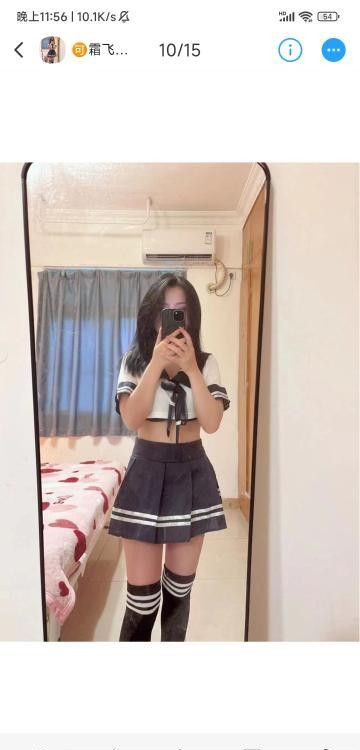 海珠石溪小月月