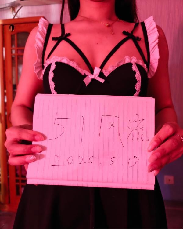 静安半套骚米雪