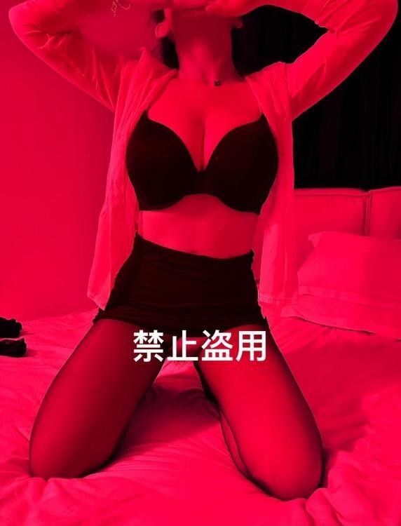 杭州萧山大奶老师