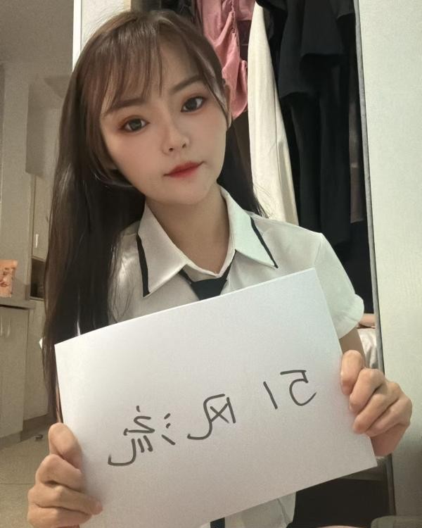 白云风骚小妹婷婷