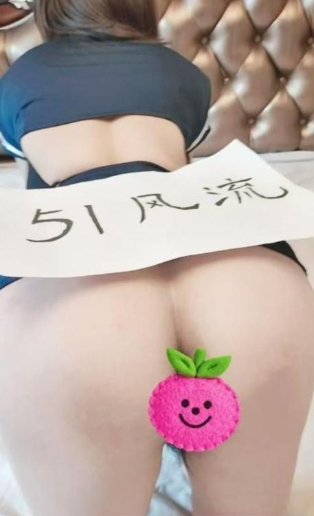 E胸肥臀美女老师