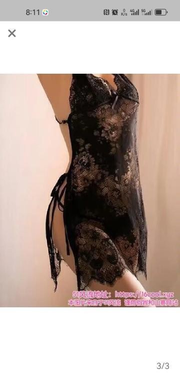 性感肥B熟女老师