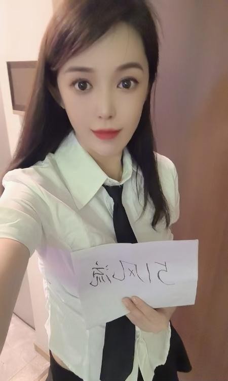 成都市武侯依灵儿