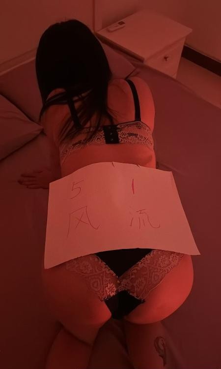 西苑大胸萌妹子