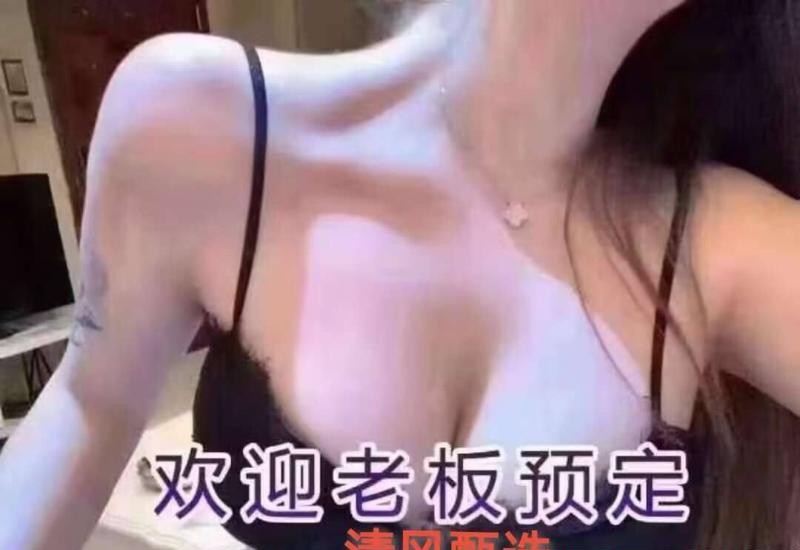 嫩妹海选出勤30➕