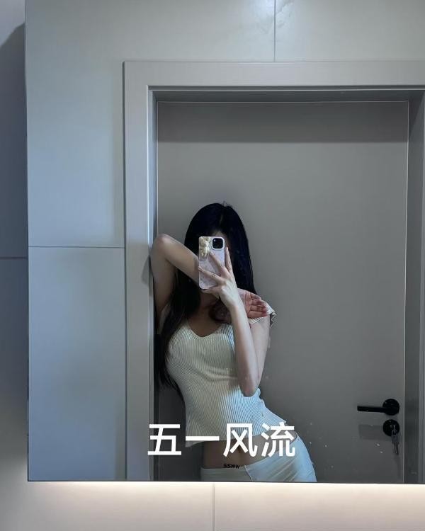 吴中区听话小萝莉