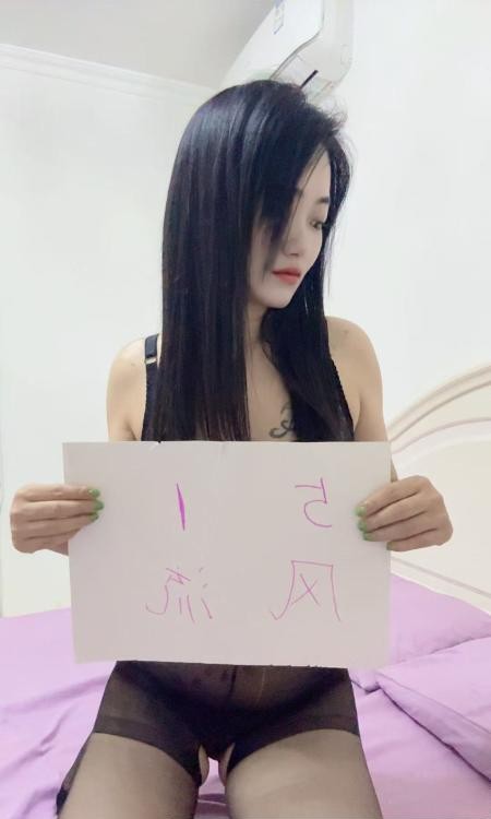 西苑大胸萌妹子