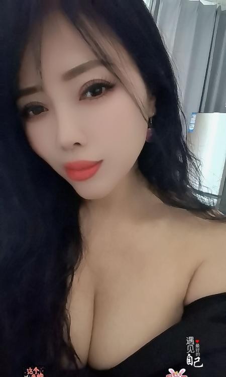 姑苏性价比少妇