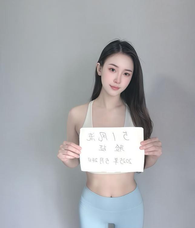 颜值美甲师王昭君