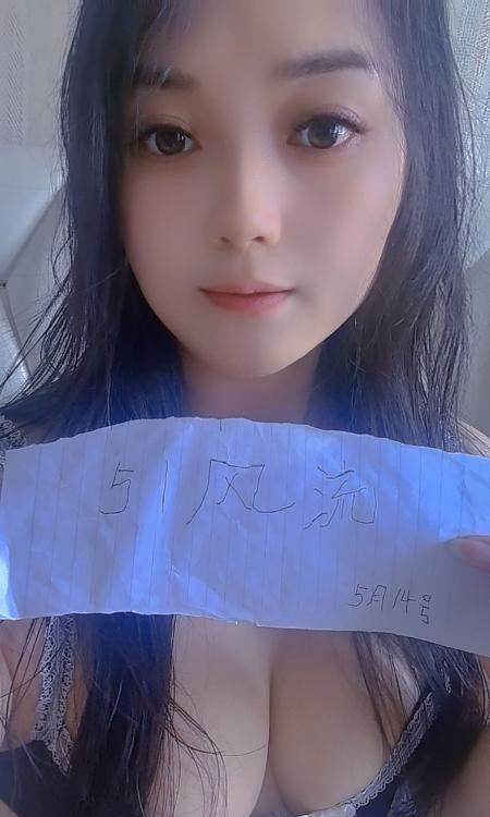 苗条服务系少妇