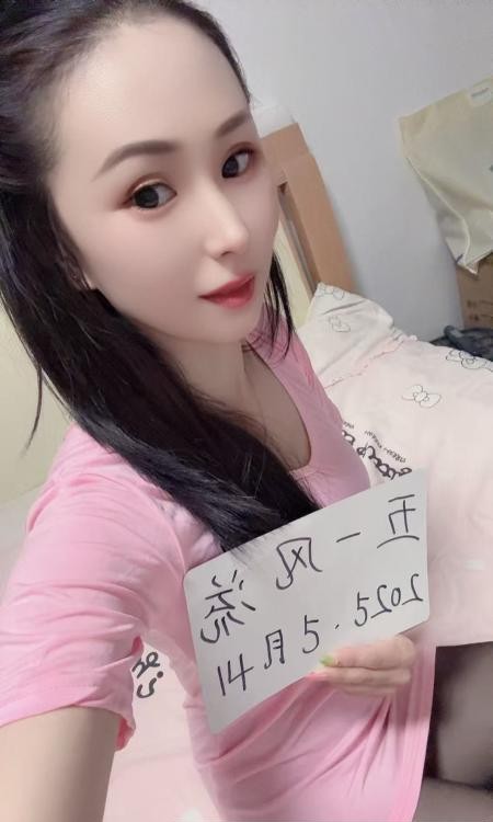 苗条水多的小姐姐