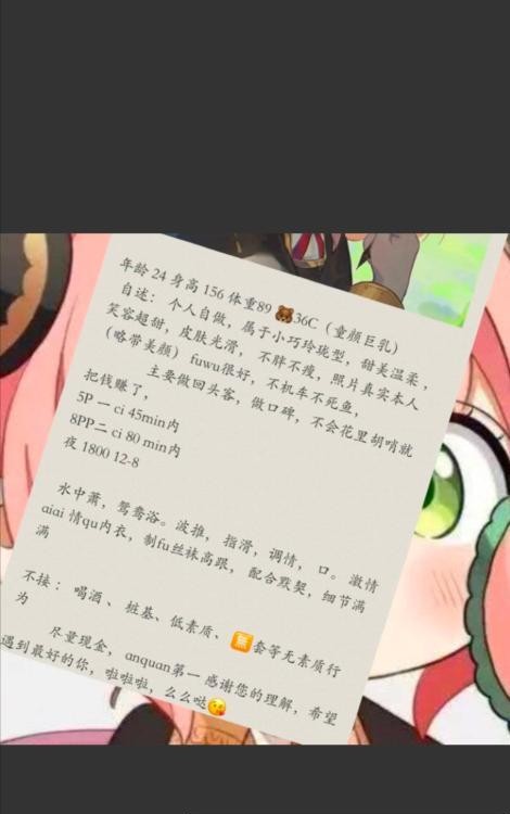 情绪价值到位的小美女